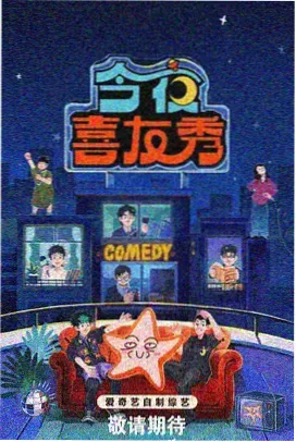 片单收敛方法配图