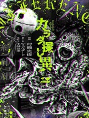 更新追踪频率配图